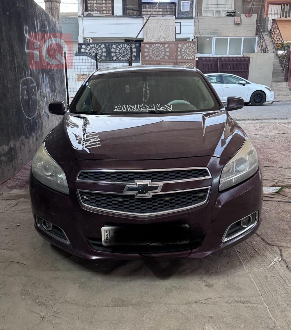 Chevrolet Malibu